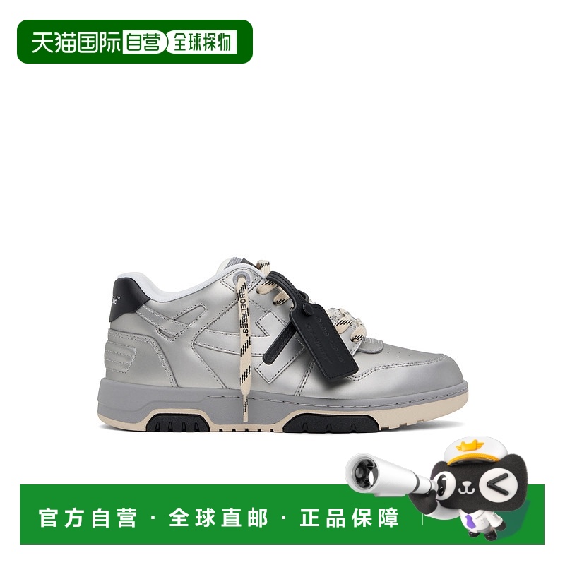 1小时内可退 OFF-WHITE 男士运动鞋 OMIA189S25LEA00C7210 SS2025