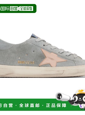 1h可退 潮奢 GOLDEN GOOSE 女士 灰色 Super Star Double Foxing