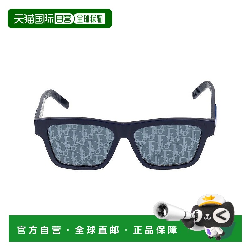 1h可退 CHRISTIAN DIOR 男士眼镜 DIORB23S4F30B8 CO 花色