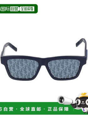 1h可退 CHRISTIAN DIOR 男士眼镜 DIORB23S4F30B8 CO 花色