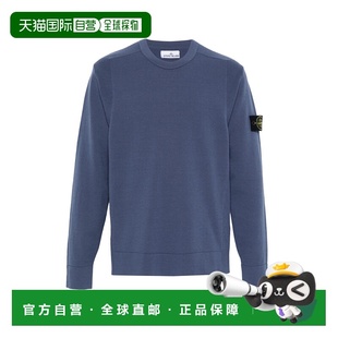 8115526A1V0046 STONE 针织毛衣 男士 AW2024 ISLAND