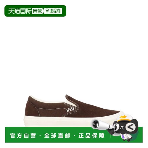 Vans范斯男士运动鞋 【付后1h可退】一脚蹬