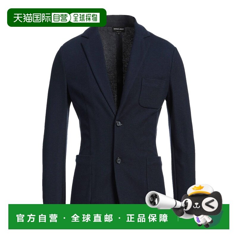 1h可退 潮奢 armani 阿玛尼 男士 西装外套 blue蓝色 舒适时尚,男装,商务正装西服,淘宝优惠券,粉丝福利购,淘宝优惠卷