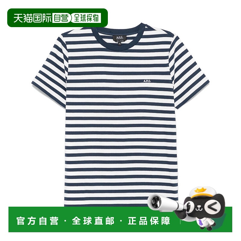 1h可退 A.P.C. 女士T恤 COHBZM26419IAK CO 白色短袖条纹