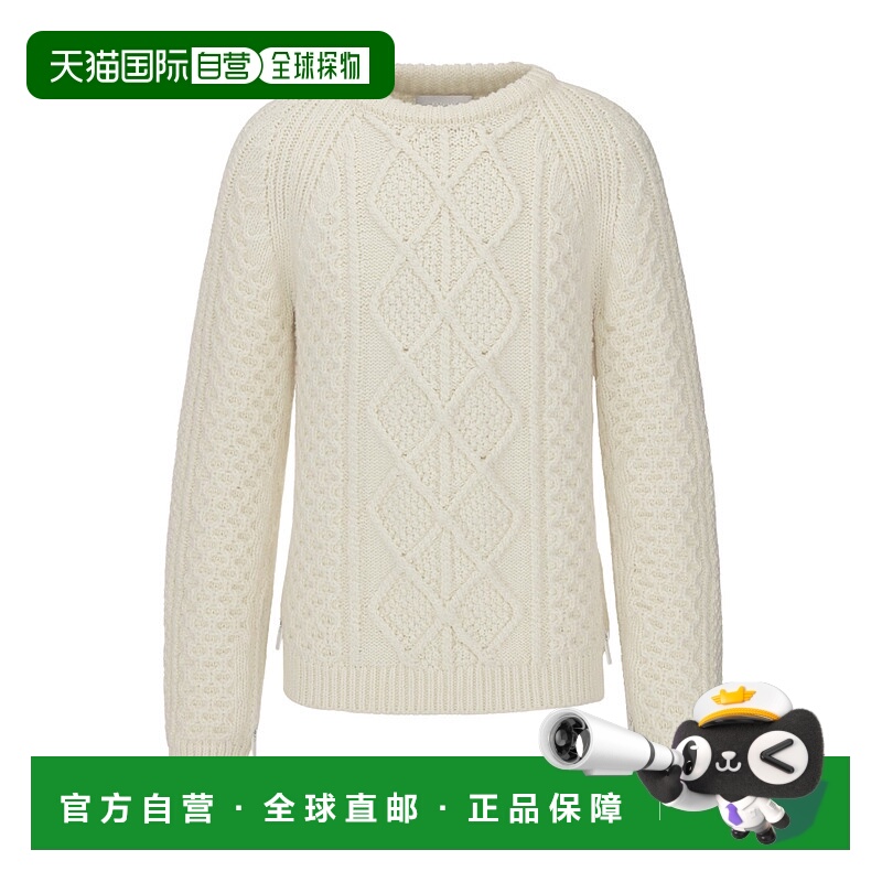 1h可退 DIOR 男士针织毛衣 343M636AT719C030 AW2023 白色 圆领羊