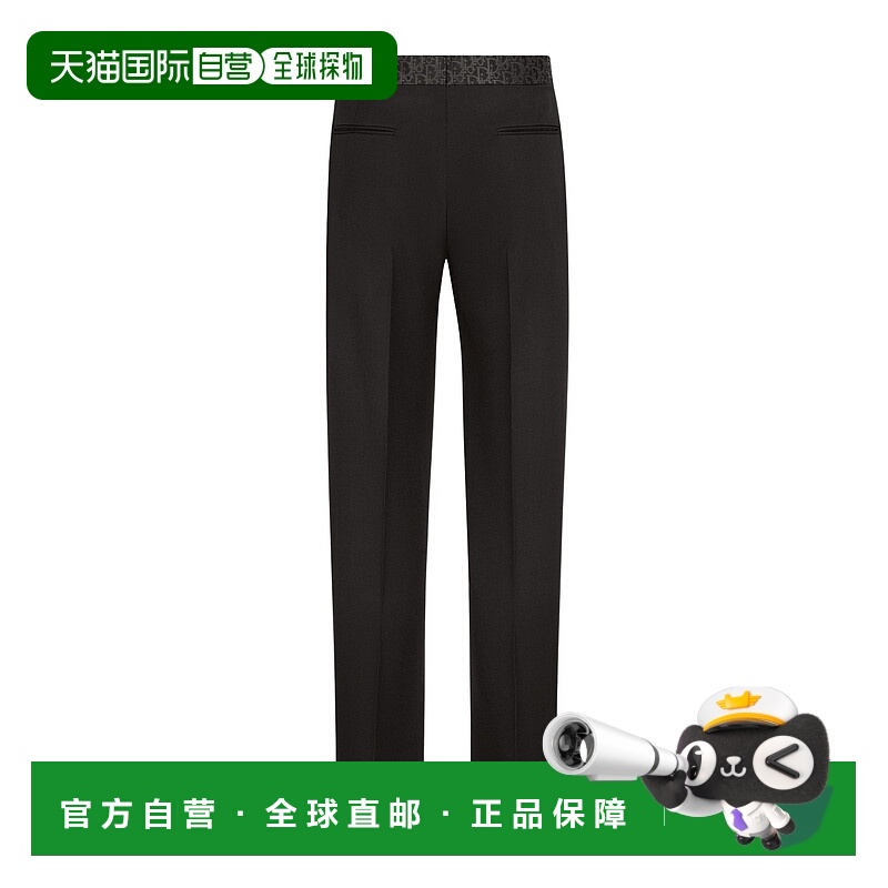 1h可退 DIOR 男士休闲裤 033C113C4739C900 SS2025 黑色 徽标裤子