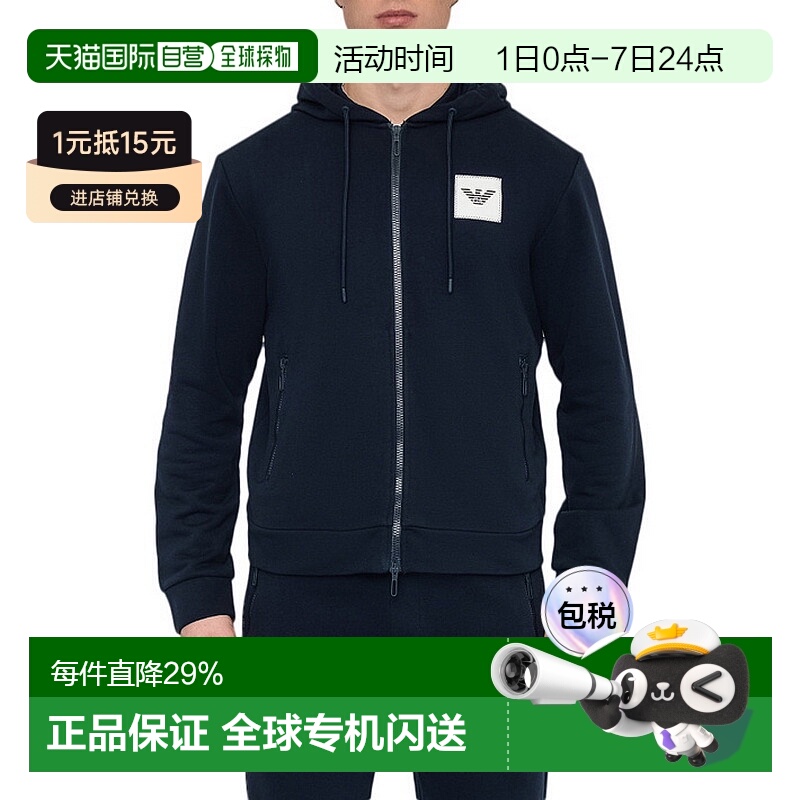 ARMANI 阿玛尼/男士休闲运动服6G1MG0J36Z