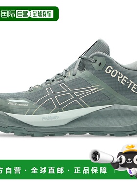 GEL-Trabuco MT GTX｜男子｜1011C085-400