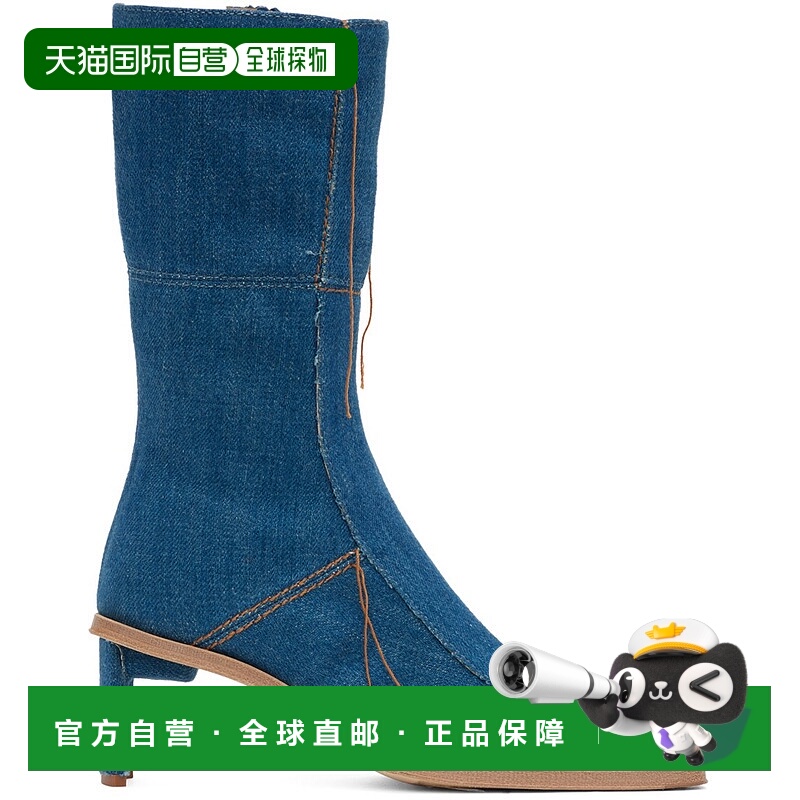 1h可退 潮奢 miista 女士 蓝色 Amparo 中筒靴 MI4024