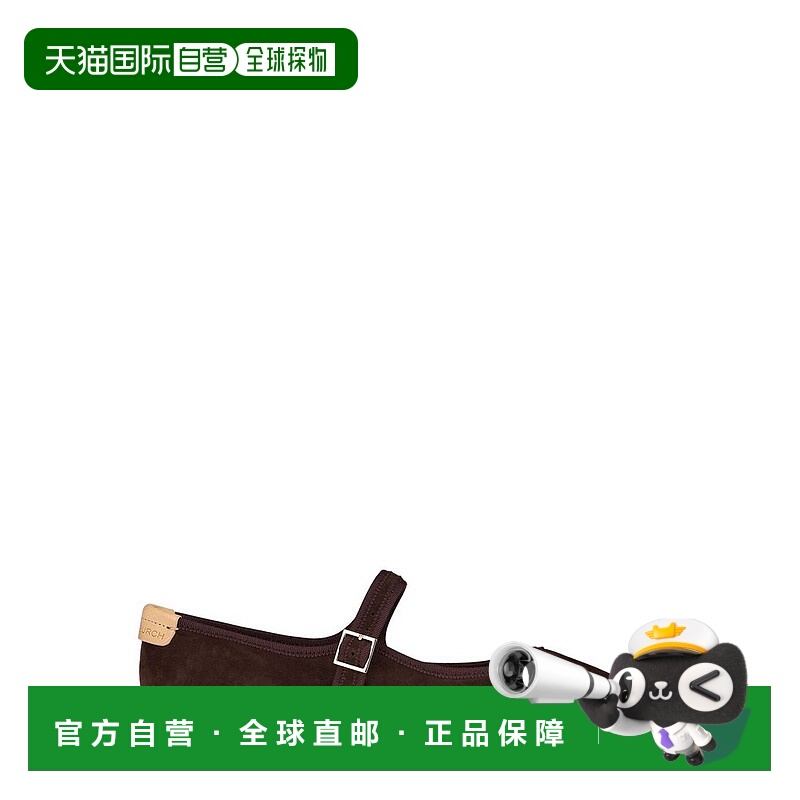 1h可退 潮奢 Tory Burch 托里 伯奇 女士 瑪麗珍帆布鞋 169894