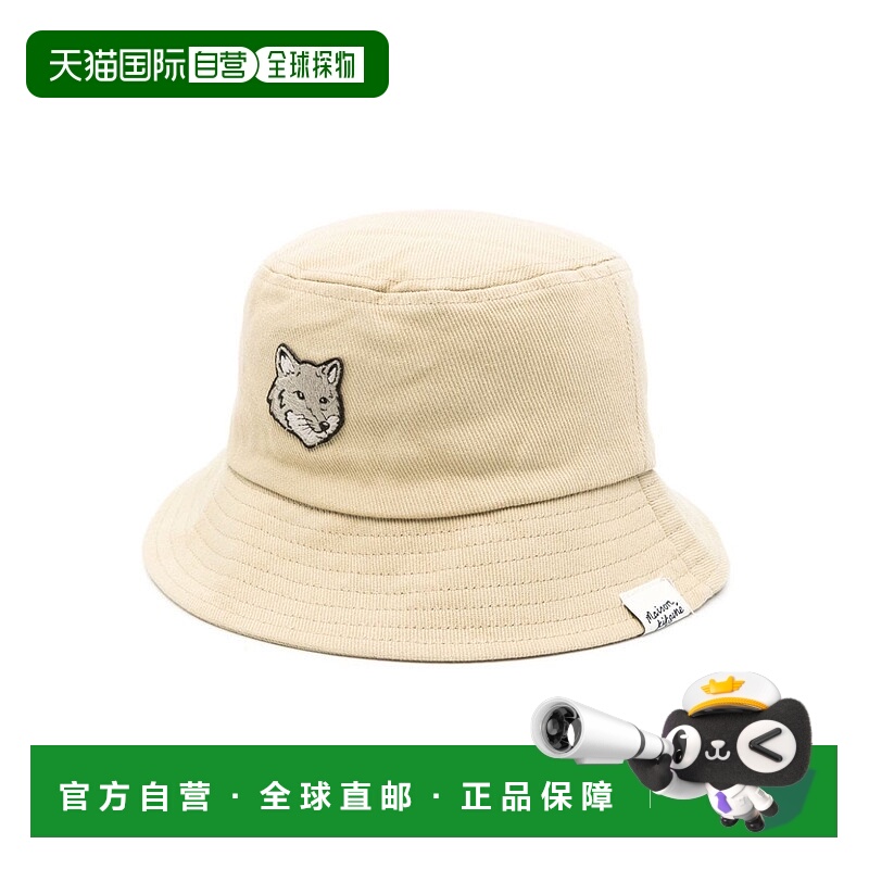 1h可退 MAISON KITSUNÉ 男士帽子 MM06114WW0096P357 SS2024