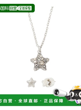 COACH 女士项链 541361RHO111 AW2025 银色 项链耳环套吊坠