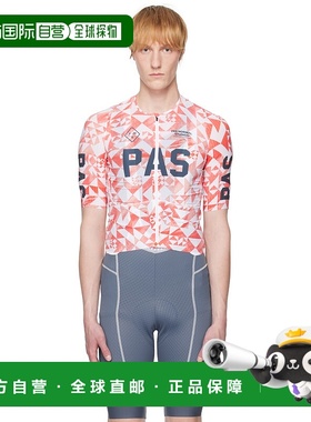 1h可退 潮奢 Tom Ford 汤姆 福特 男士 红色 & 白色 PAS Mechanis