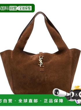 1h可退 潮奢 Saint Laurent 圣罗兰 女士 Le 5 Ã 7 Bea 单肩包 76