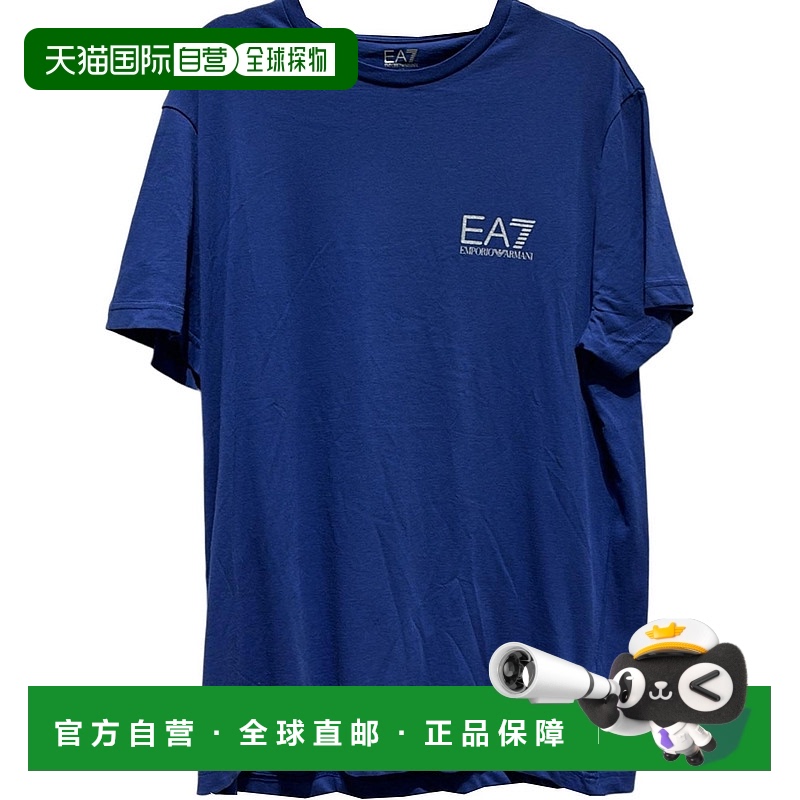 1h可退 EA7 EMPORIO ARMANI 男士T恤 3ZPT51PJ30Z1570 SS2022短袖