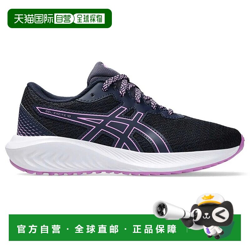 ASICS Gel Excite 10 GS 跑鞋 中性亚瑟士运动