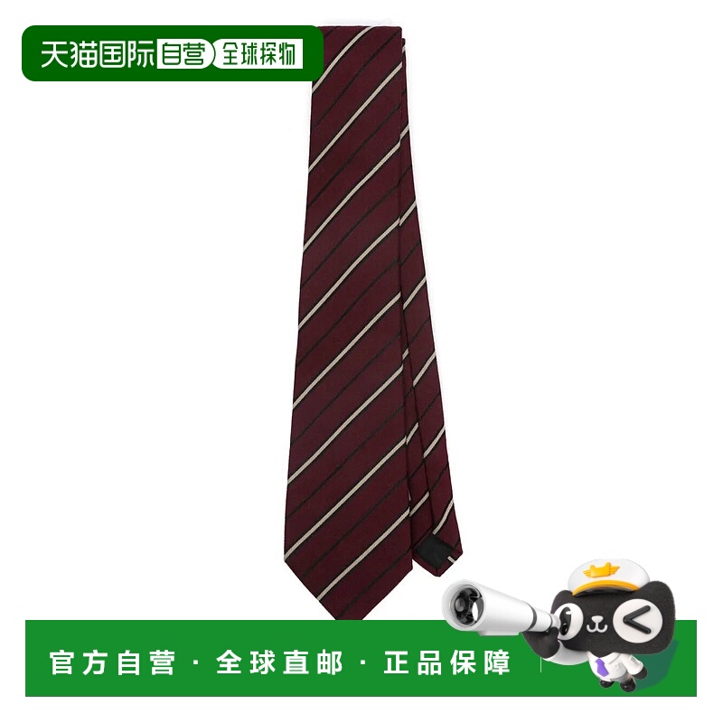 1h可退 潮奢 Saint Laurent 圣罗兰 男士 條紋寬領帶 8241003YR96