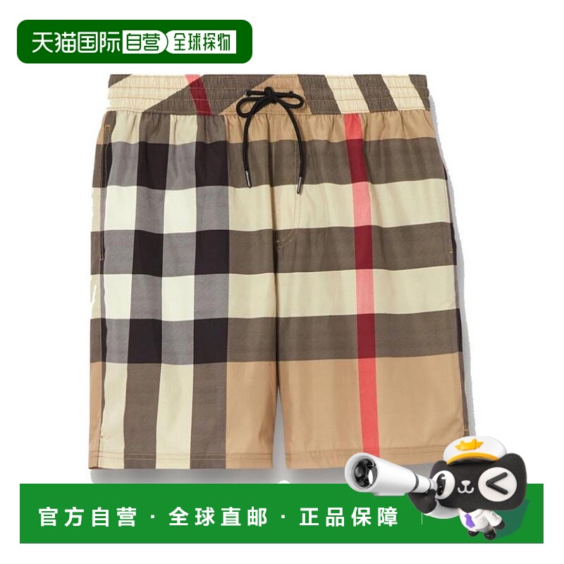 1h可退 BURBERRY 男士泳装 80172941 CO 花色 格纹抽绳式游泳裤