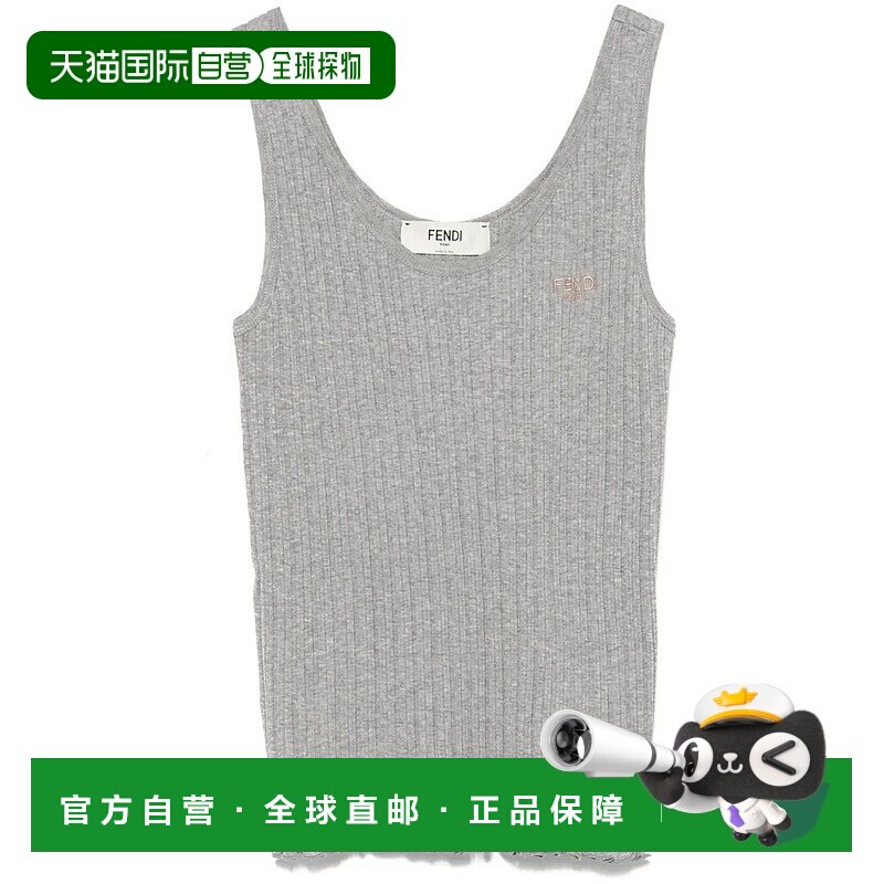FENDI 女士背心吊带 FS9720ASMJF1RX3