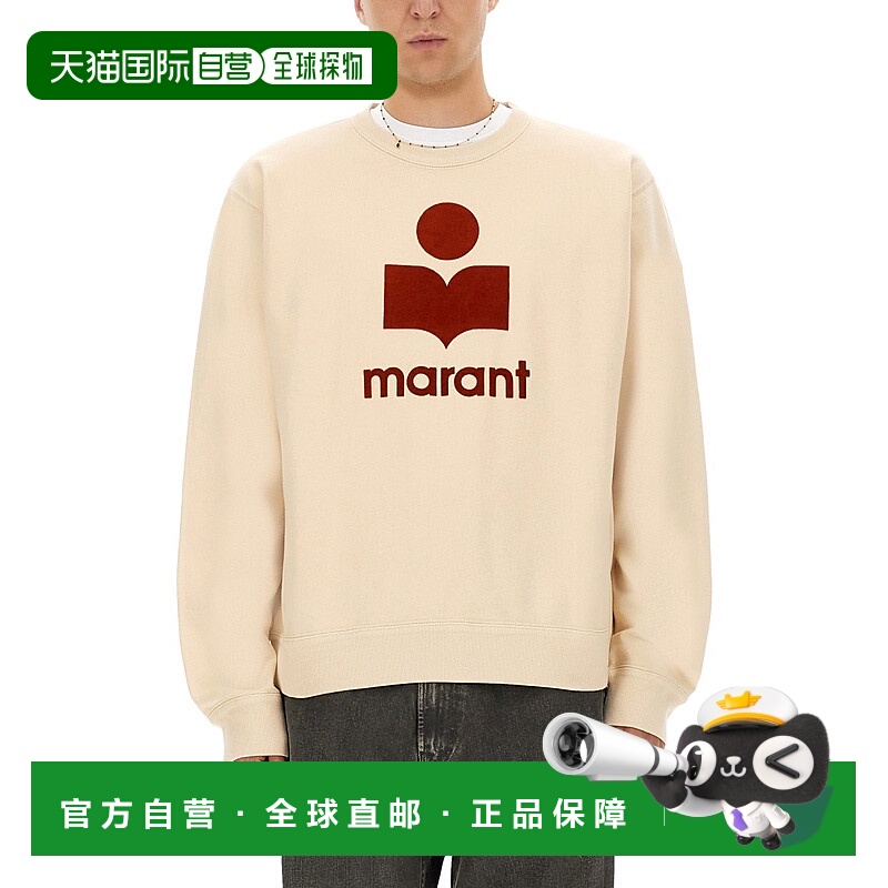 1h可退 ISABEL MARANT 男士针织衫 SW0029HAB1M18HBERU AW2025