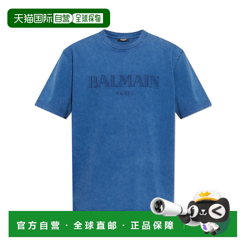 1h可退 奢淘 Balmain 短袖T恤 男 FH1EG000BC72