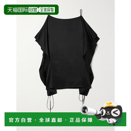 1h可退 潮奢 The Row 女士 Koray 垂褶真丝缎上衣 10854W441