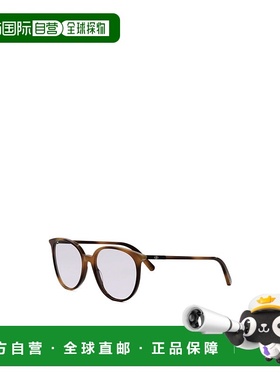 1h可退 DIOR 男士太阳镜 CD50094I053 AW2024 白色 徽标平光镜