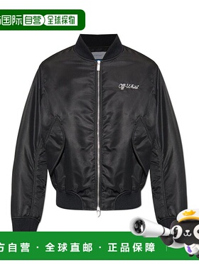 1h可退 潮奢 off-white 男士 灰白色徽標刺繡飛行員夾克 OMEH05EC