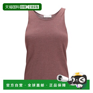 潮奢 Brunello Cucinelli 布内罗 古奇拉利 女士 Sparkling 针织