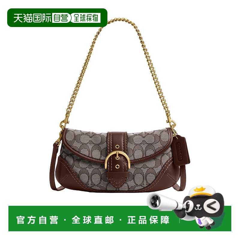 1h可退 COACH 女士斜挎包 CAN45B4S0M AW2025 棕色 SOHO 25 单肩