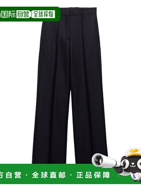 PRADA 女士休闲裤 P263JSOOO16OXF0008 蓝色 阔腿裤AW2025