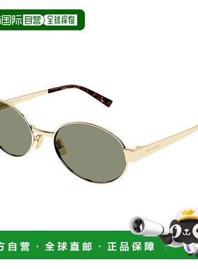 1h可退 潮奢 Saint Laurent 圣罗兰 女士 -sunglasses 太阳镜 SL6