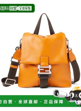 FENDI 男士斜挎包 7VA673AV8BF1USX AW2025 橙色 Flux 斜挎包