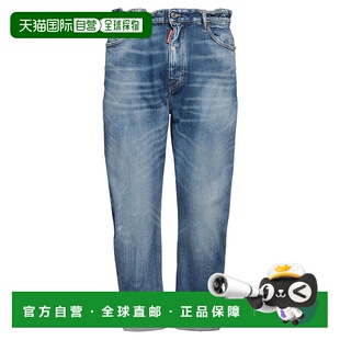 二次方 男士 牛仔长裤 1h可退 舒适时尚 Dsquared2 blue蓝色 潮奢