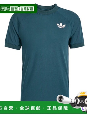 ADIDAS 男士户外T恤 JM1162VERDE CO 绿色 T-SHIRT UOMO PRO CLIM