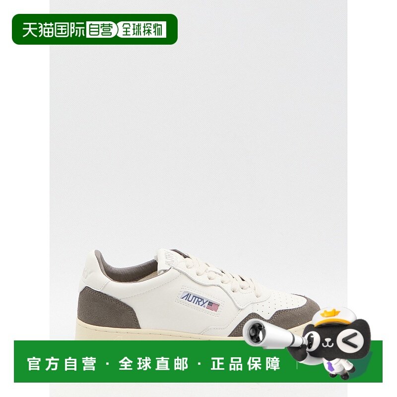 AUTRY 男士运动鞋 AULMGS45 CO MEDIALIST SNEAKERS 白鞋白色,流行男鞋,时尚休闲鞋,淘宝优惠券,粉丝福利购,淘宝优惠卷