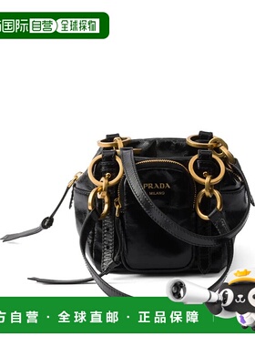 1h可退 潮奢 Prada 普拉达 女士 迷你 Dangle 皮革手提包 1BB1372