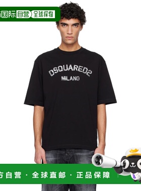 1h可退 潮奢 Dsquared2 二次方 男士 黑色 Loose Fit Faded Milan