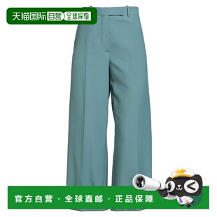 1h可退 潮奢 Thom Browne 汤姆 布朗 女士 休闲长裤裤子