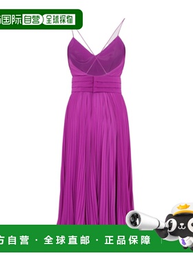 1h可退 MAX MARA 女士半身裙 1221033706057 SS2023 紫色 细肩带