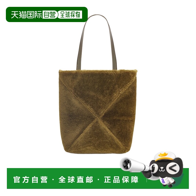 LOEWE 女士手提包 A779G50X023969 CO 绿色 Puzzle Fold 徽标手提