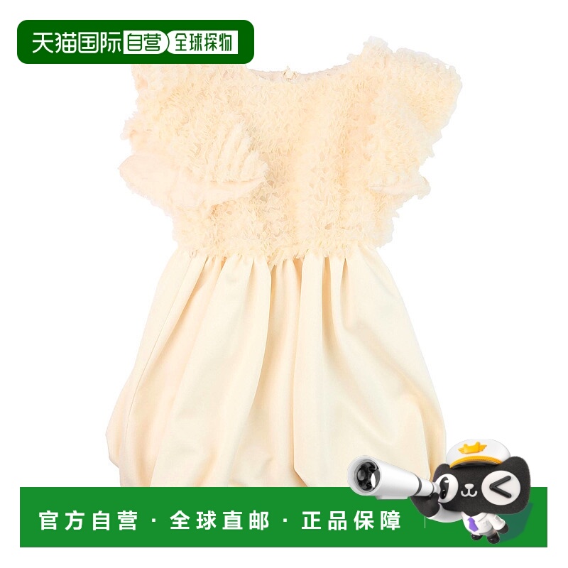 1h可退 潮奢 Miss Blumarine 女童 连衣裙童装 beige米色 舒适时