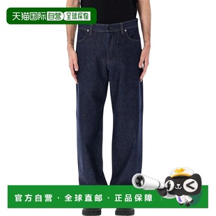 牛仔裤 男士 25AS15J100006S00J7VJ201 ISLAND STONE