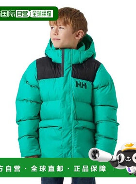 HELLY HANSEN Specter 蓬松夹克 中性海丽汉森