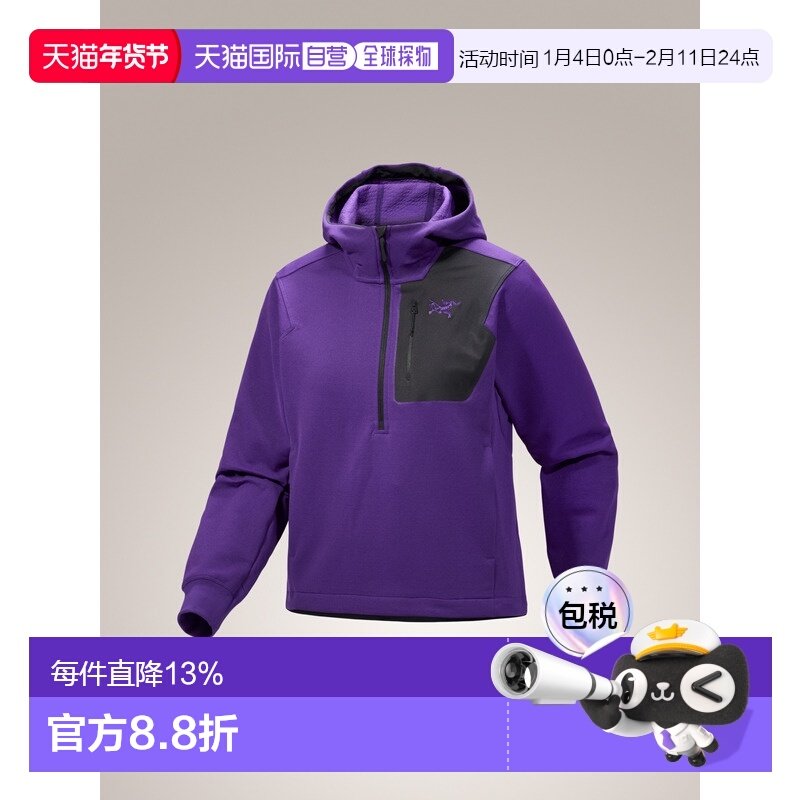 Arc'teryx Aestas 女款耐磨连帽 fleece 抓绒衣 适合登山及寒冷天,户外/登山/野营/旅行用品,户外休闲衣,淘宝优惠券,粉丝福利购,淘宝优惠卷