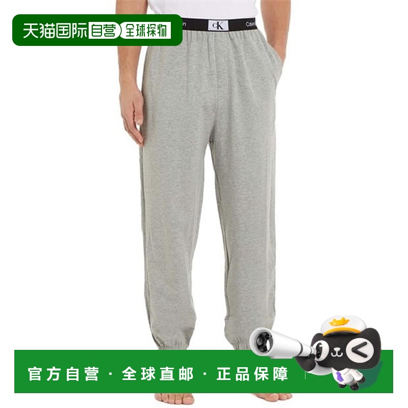1h可退 潮奢 Calvin Klein 卡尔文 克莱恩 男士 休闲慢跑裤