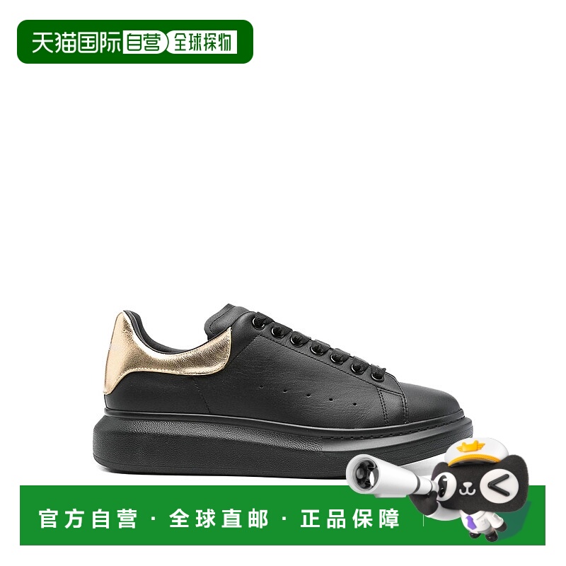 1h可退 ALEXANDER MCQUEEN 男士运动鞋 705060WIAIE1086 AW2025