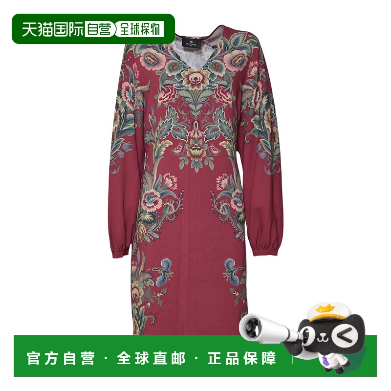 1h可退 ETRO 女士连衣裙 WRHA042799SPD90X0865 AW2025 红色