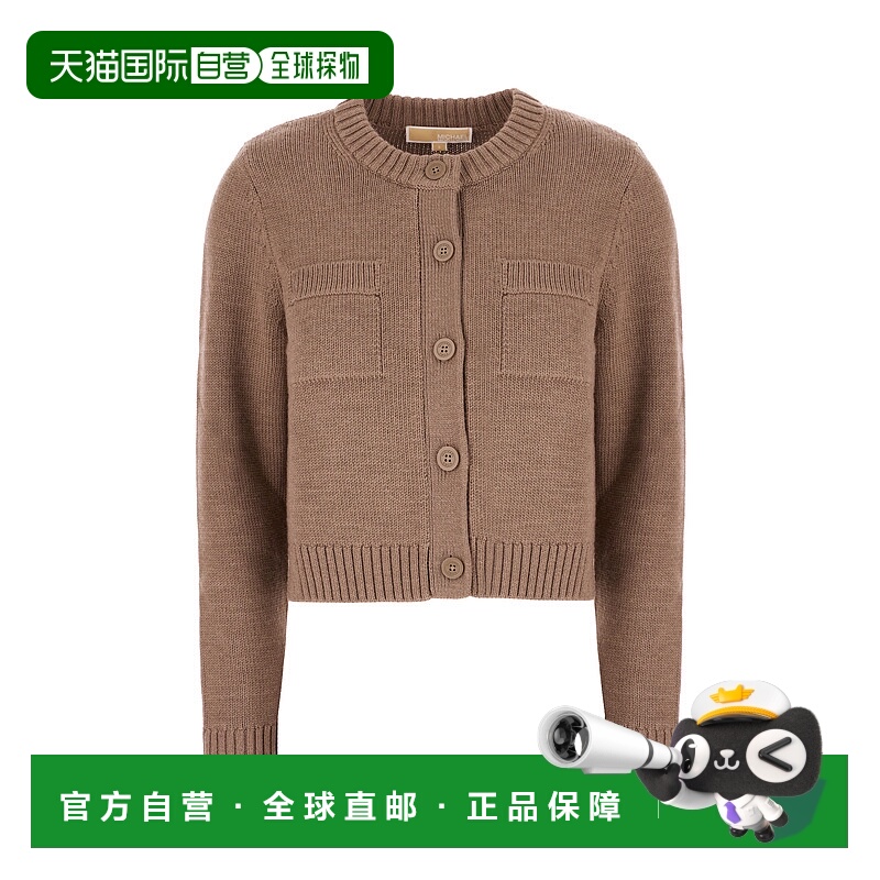 MICHAEL KORS 女士针织衫 MT561BDF2G231 AW2025 棕色