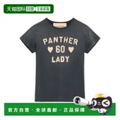 VALENTINO SS2026 8B3MG24Y9GLTB1 GARAVANI 女士T恤